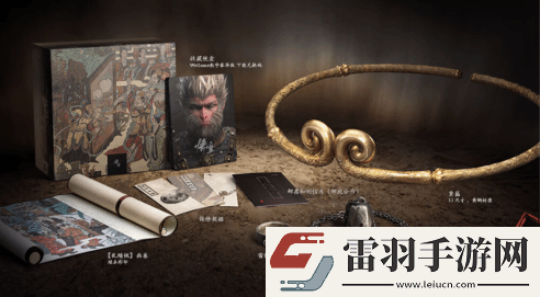 防止侵權(quán)！游科已登記黑神話實(shí)物周邊著作權(quán)