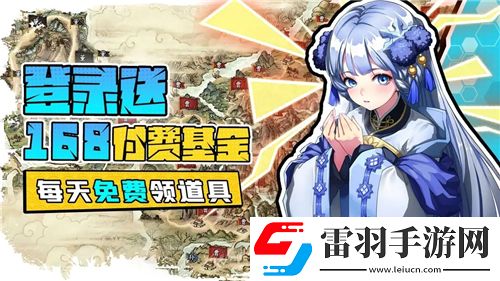 劍網(wǎng)3真兇任務終極攻略