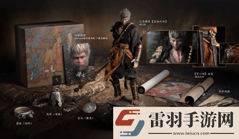防止侵權(quán)！游科已登記黑神話實(shí)物周邊著作權(quán)