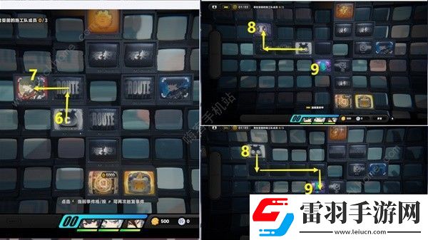 絕區(qū)零逃出生天劇情委托怎么過