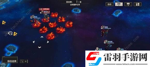 鋼嵐聯(lián)動eva第二關(guān)死境攻略