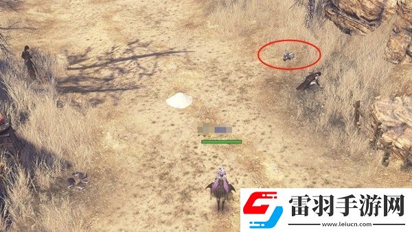 逆水寒楓語朝暮系列任務怎么做