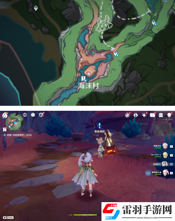 原神這可不是南瓜湯任務(wù)攻略流程