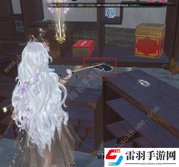 逆水寒楓語朝暮系列任務怎么做