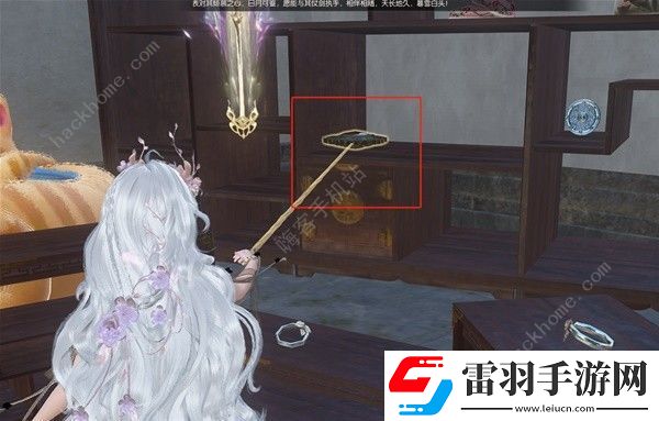 逆水寒楓語朝暮系列任務怎么做