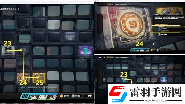 絕區(qū)零逃出生天劇情委托怎么過