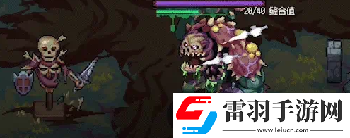 靈能沖擊膿毒巨像厲害嗎