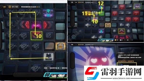 絕區(qū)零逃出生天劇情委托怎么過