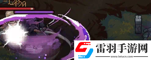 靈能沖擊利刃鼠怎么樣