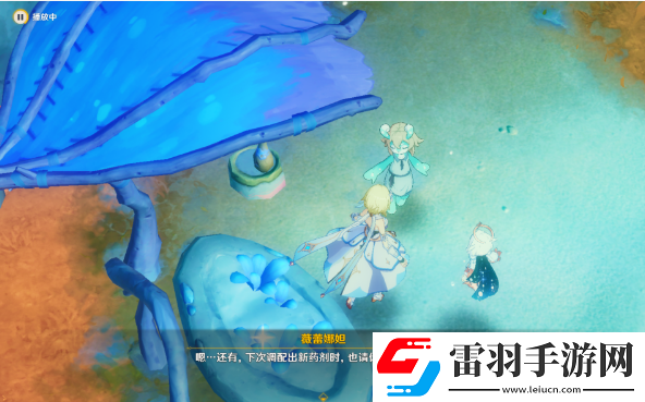 原神這可不是南瓜湯任務(wù)攻略流程