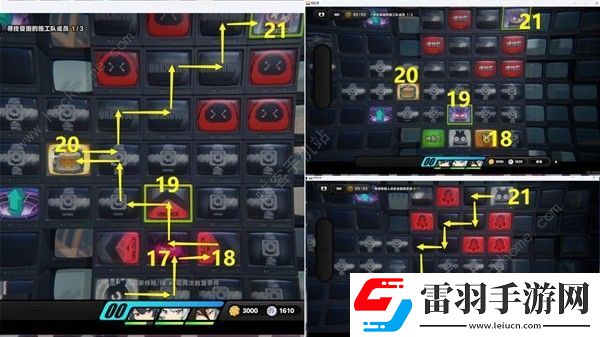 絕區(qū)零逃出生天劇情委托怎么過