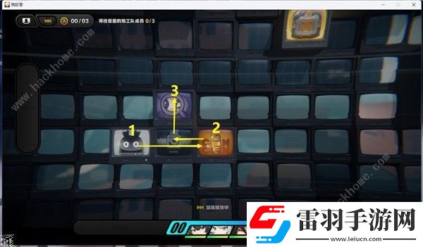 絕區(qū)零逃出生天劇情委托怎么過
