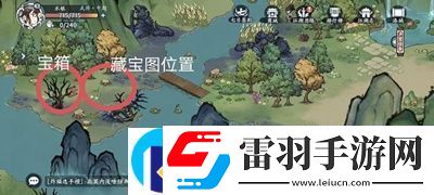 方寸對(duì)決雷澤寶箱在哪