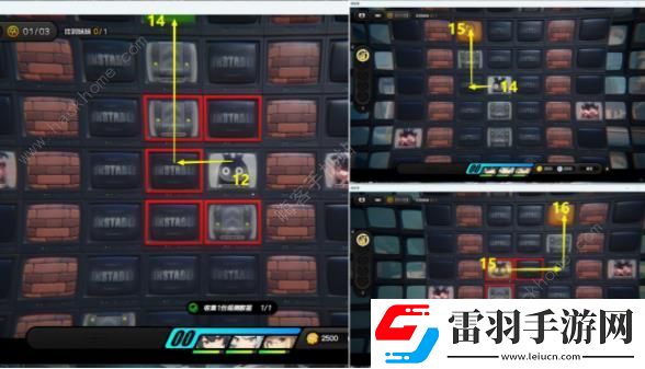 絕區(qū)零第一章緊急救援2怎么做