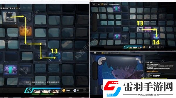 絕區(qū)零逃出生天劇情委托怎么過