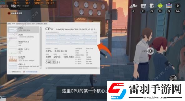絕區(qū)零光映廣場卡頓怎么辦