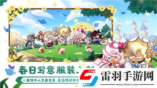 魔獸重返經(jīng)典