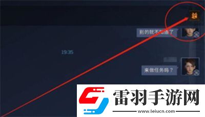 送禮物方法介紹