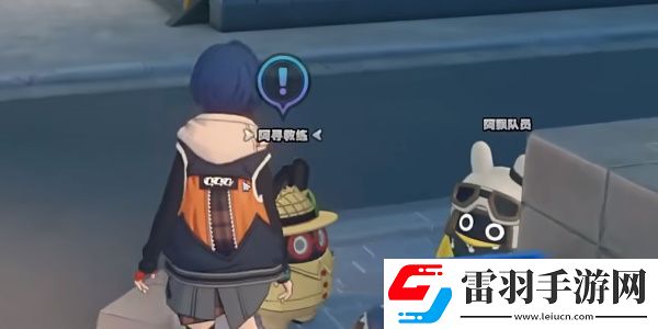 絕區(qū)零六分街樂于助人獎?wù)芦@取攻略