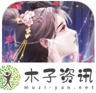 宮廷游戲排行榜前十名