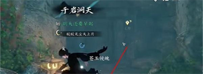 龜腹甲骨獲得方法介紹