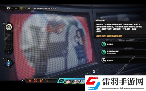 絕區(qū)零邦布之獄委托攻略