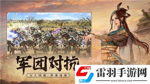 天下探秘滄浪之墟的秘密通關(guān)攻略