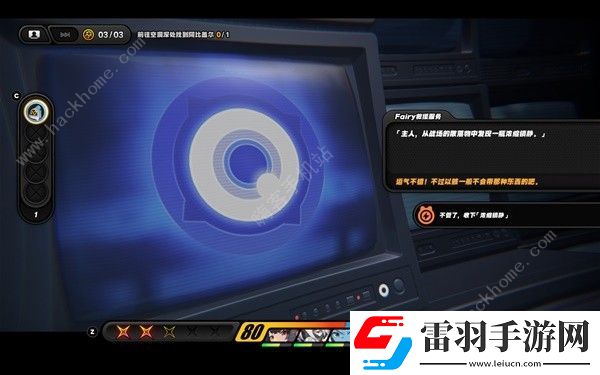絕區(qū)零邦布之獄委托攻略