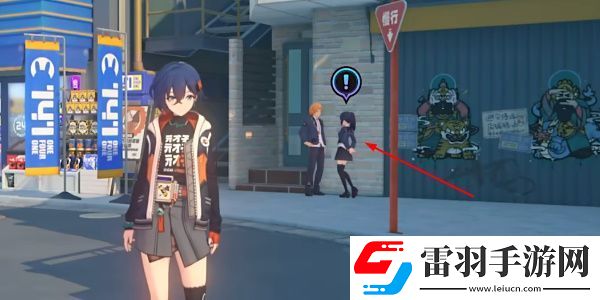 絕區(qū)零六分街樂于助人獎?wù)芦@取攻略