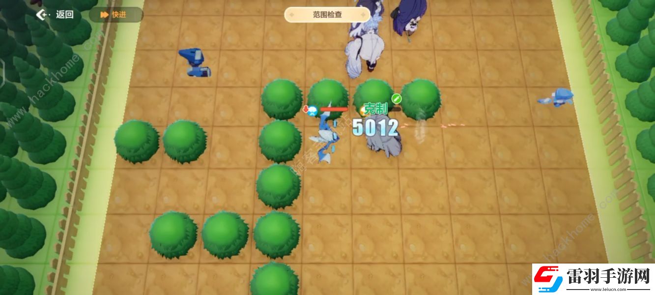 崩壞3天命工作指南攻堅(jiān)挑戰(zhàn)3怎么過(guò)