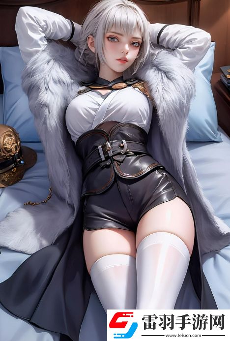 “