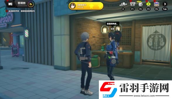 絕區(qū)零朱鳶偶遇事件任務(wù)攻略
