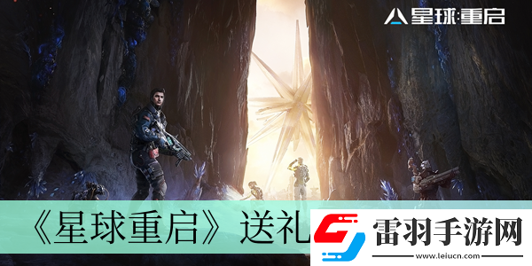送禮物方法介紹