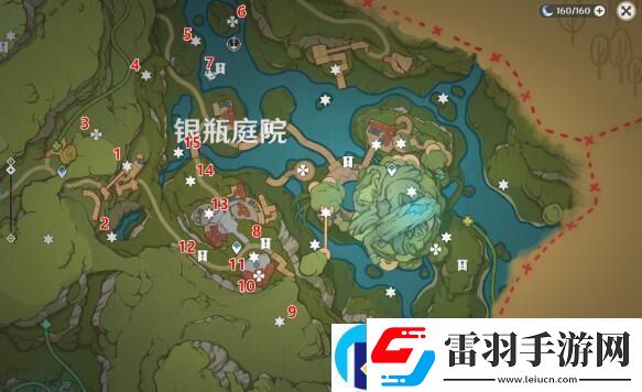 原神銀瓶庭院西禮券收集方法一覽