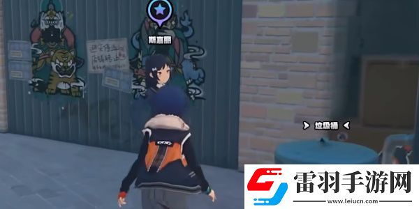 絕區(qū)零六分街樂于助人獎?wù)芦@取攻略