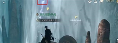 龜腹甲骨獲得方法介紹