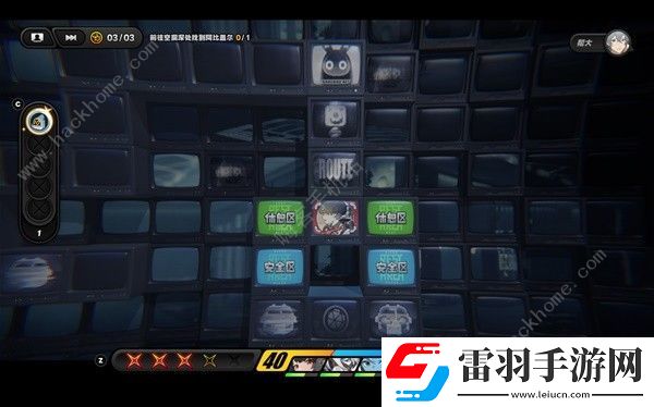 絕區(qū)零邦布之獄委托攻略