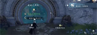 龜腹甲骨獲得方法介紹