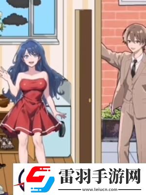 隱秘的檔案美媳見公婆通關(guān)攻略