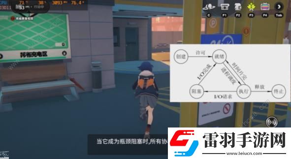 絕區(qū)零光映廣場卡頓怎么辦