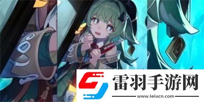 崩壞星穹鐵道藿藿星魂效果介紹