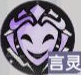 源稚女角色怎么樣