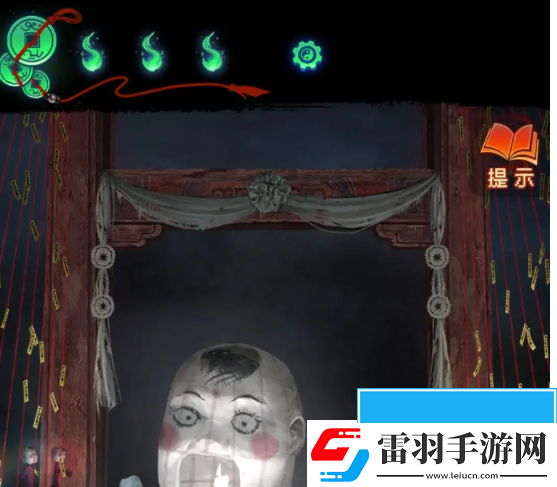 紙嫁衣7卿不負(fù)廣告怎么關(guān)閉