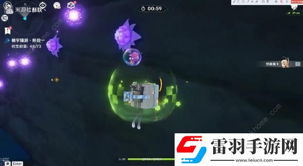 原神幻想真境劇詩(shī)繪想游記攻略大全