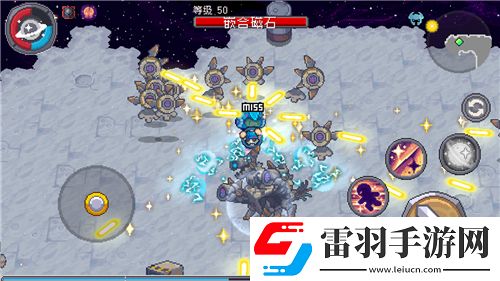 光明大陸北辰村大亂斗