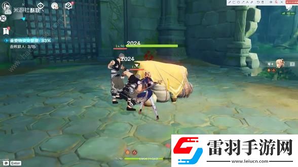 原神幻想真境劇詩(shī)繪想游記攻略大全