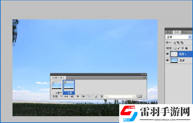 使用PS制作出浮動云彩gif動畫的具體操作流程
