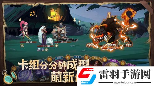 魔獸世界探秘達(dá)拉然傳送門