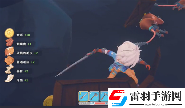 波西亞時光利齒掉落位置在哪里