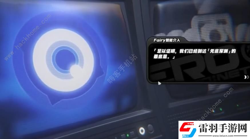 前臺邦布圍巾上的數(shù)字代表什么